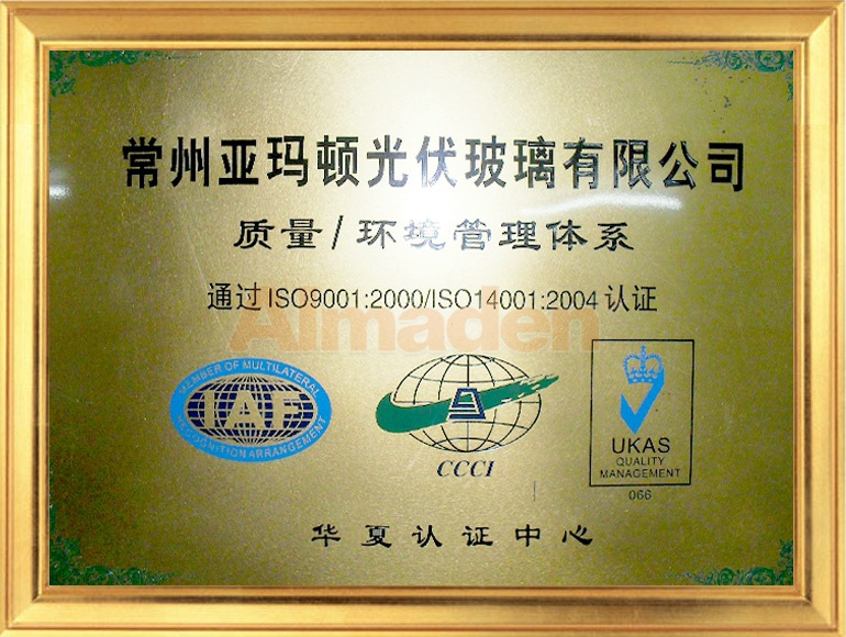 人生就是搏·(中国)集团