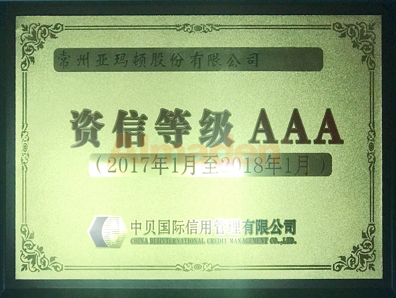 人生就是搏·(中国)集团