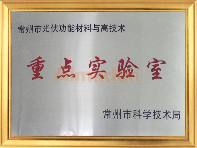 人生就是搏·(中国)集团