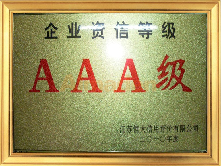 人生就是搏·(中国)集团