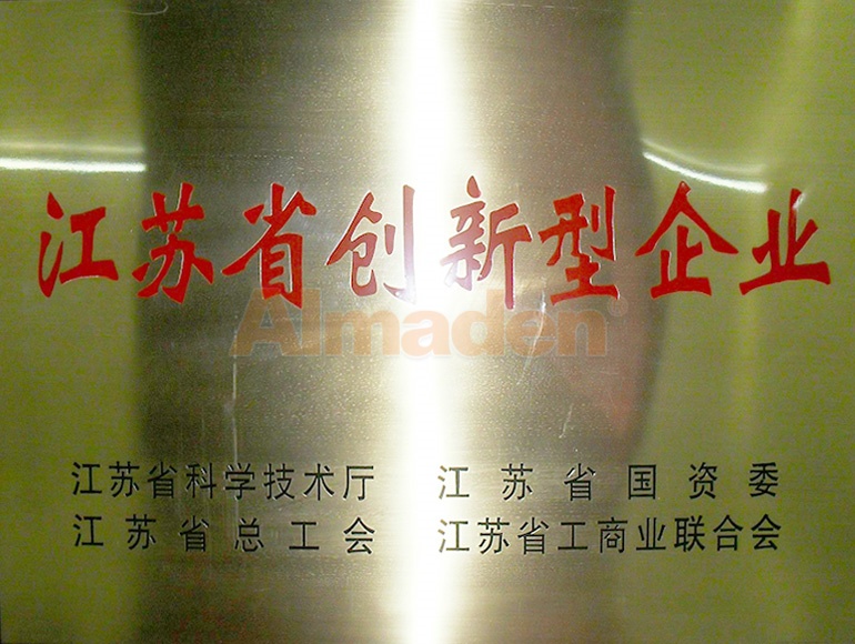 人生就是搏·(中国)集团