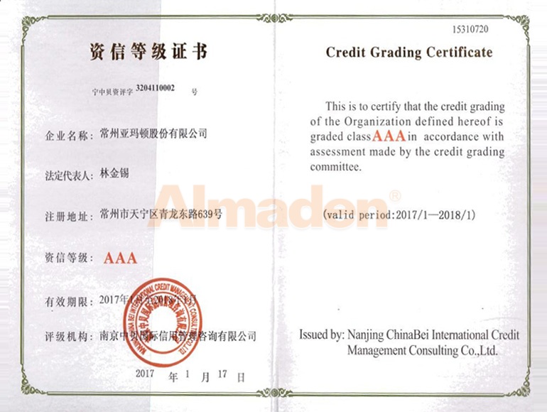 人生就是搏·(中国)集团