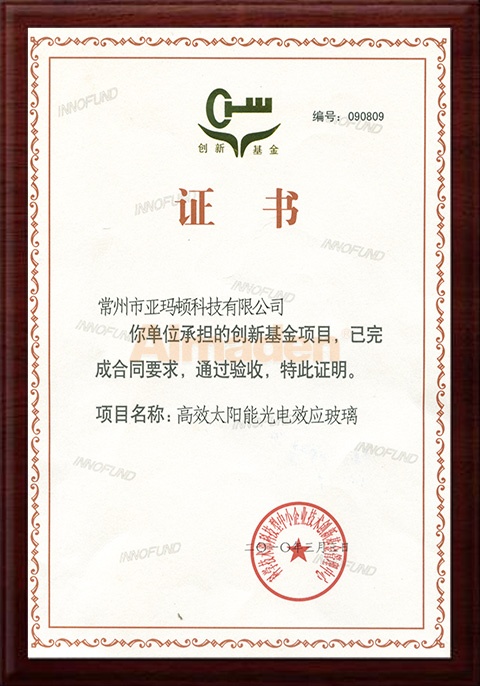 人生就是搏·(中国)集团