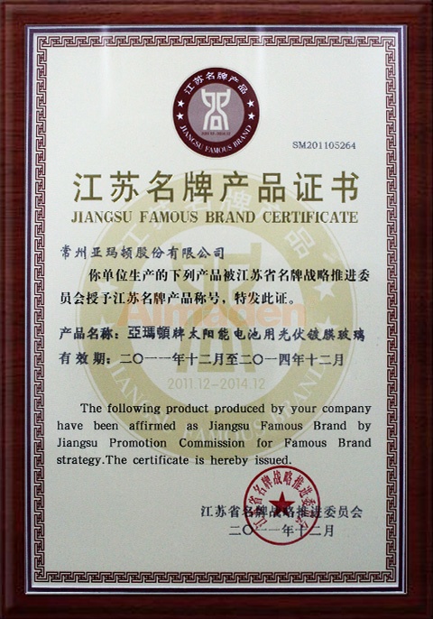 人生就是搏·(中国)集团