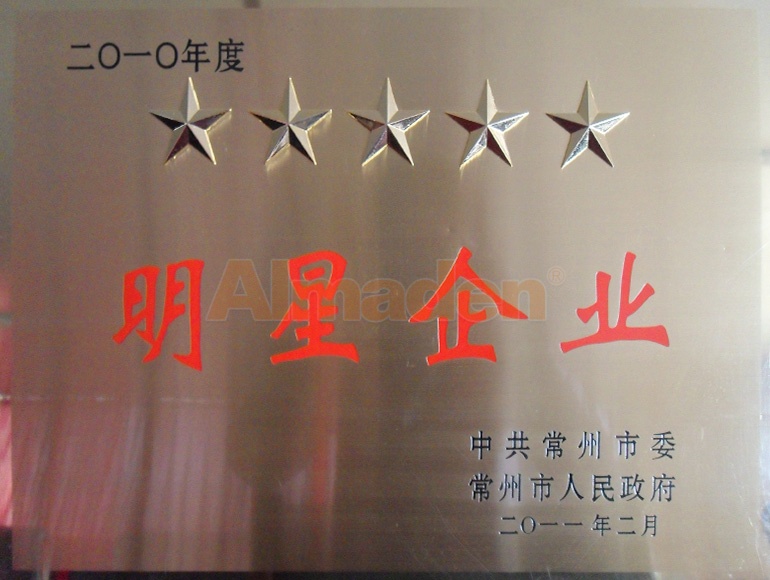 人生就是搏·(中国)集团