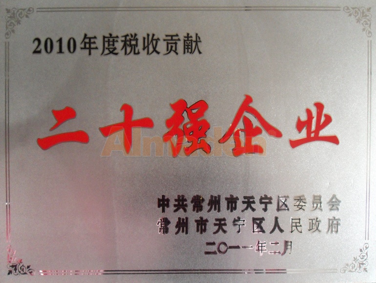 人生就是搏·(中国)集团