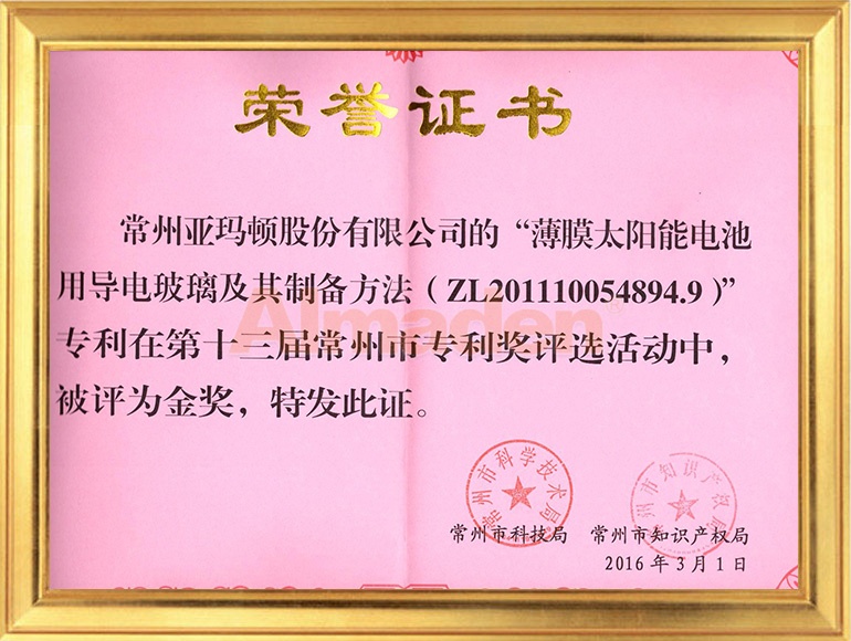 人生就是搏·(中国)集团