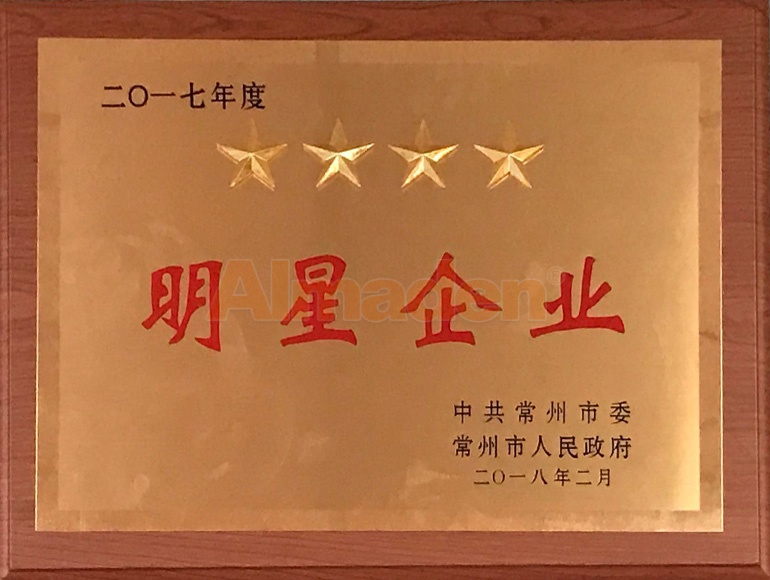 人生就是搏·(中国)集团