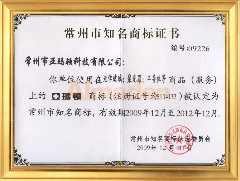 人生就是搏·(中国)集团