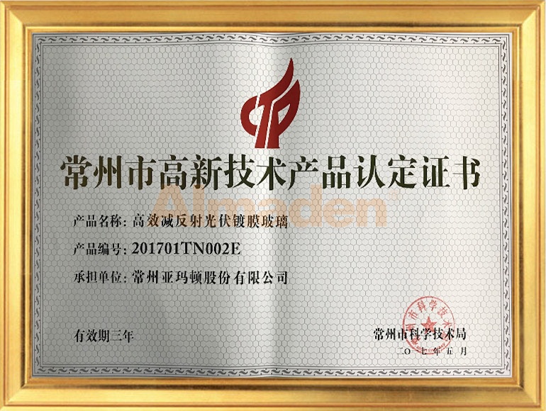 人生就是搏·(中国)集团