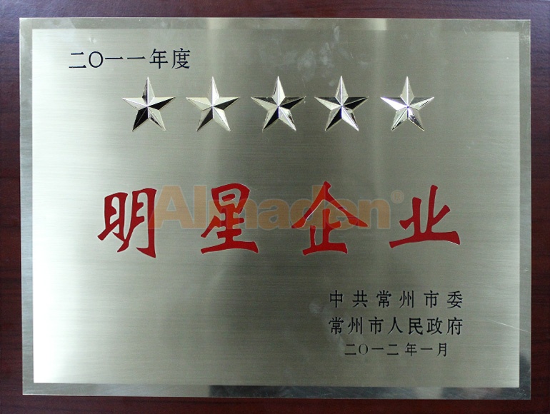 人生就是搏·(中国)集团
