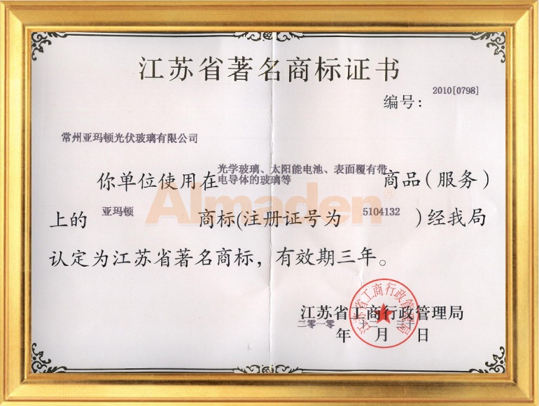 人生就是搏·(中国)集团
