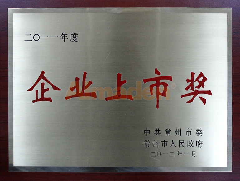 人生就是搏·(中国)集团