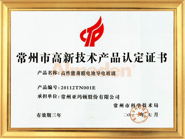人生就是搏·(中国)集团