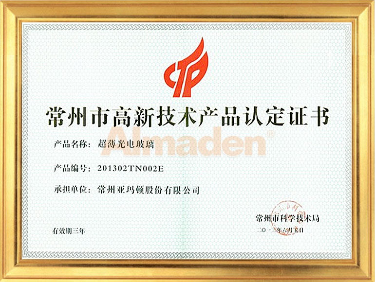 人生就是搏·(中国)集团