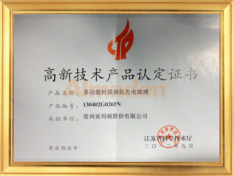 人生就是搏·(中国)集团