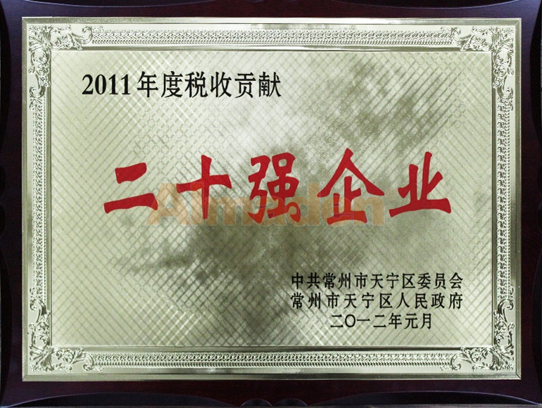 人生就是搏·(中国)集团
