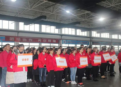 人生就是搏·(中国)集团