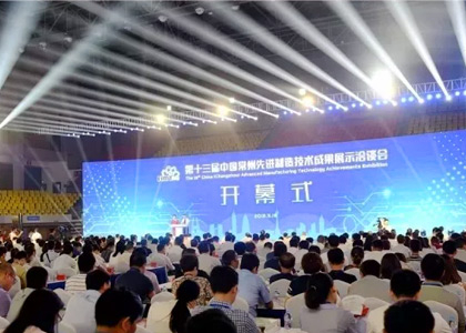 人生就是搏·(中国)集团