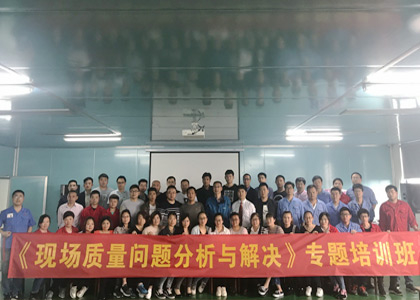 人生就是搏·(中国)集团