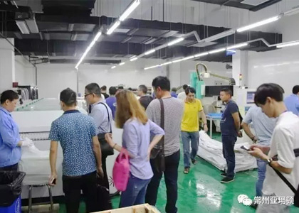 人生就是搏·(中国)集团