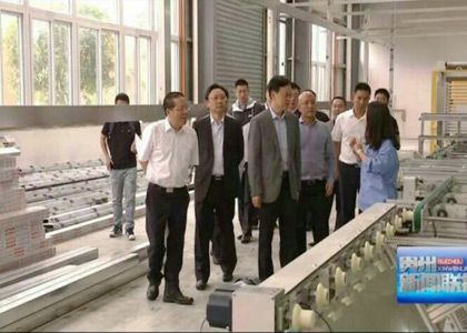 人生就是搏·(中国)集团