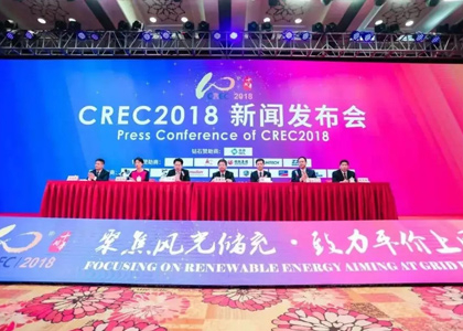 人生就是搏·(中国)集团