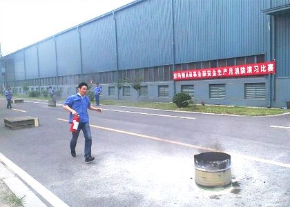 人生就是搏·(中国)集团
