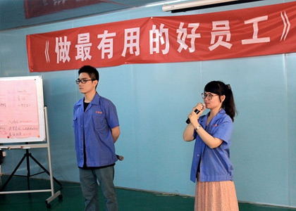 人生就是搏·(中国)集团