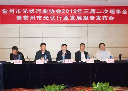 人生就是搏·(中国)集团