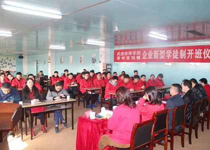 人生就是搏·(中国)集团