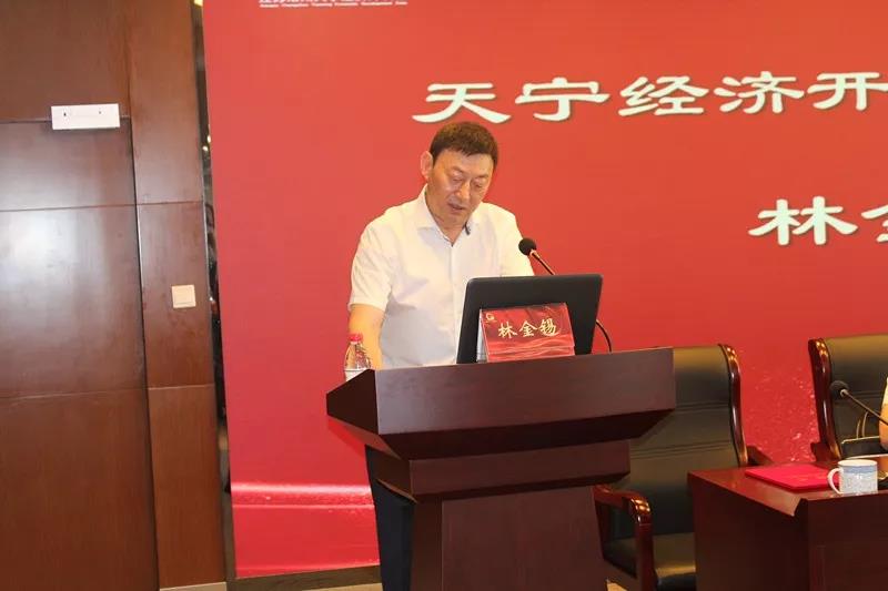 微信图片_20191008164525.jpg