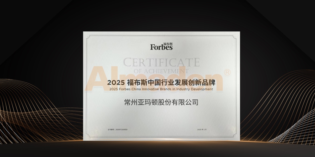 人生就是搏·(中国)集团