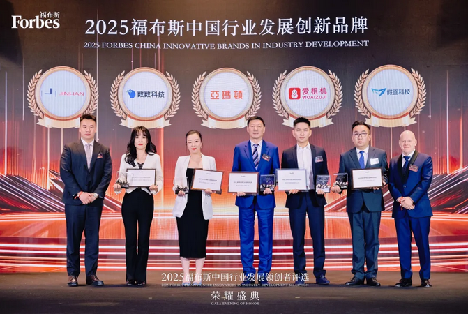 人生就是搏·(中国)集团