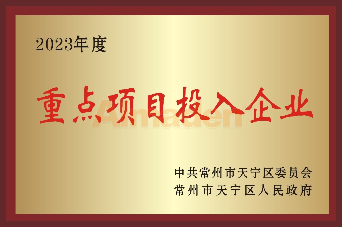 人生就是搏·(中国)集团