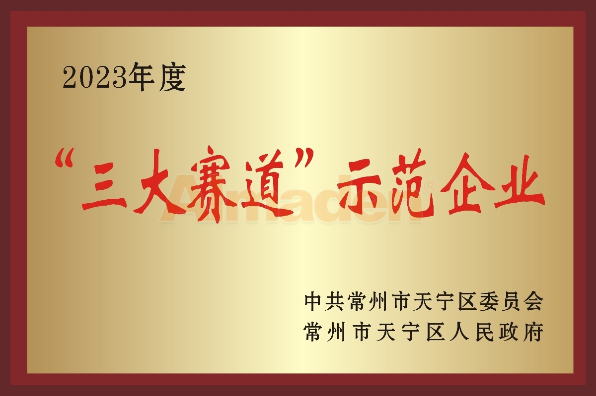 人生就是搏·(中国)集团