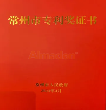 人生就是搏·(中国)集团
