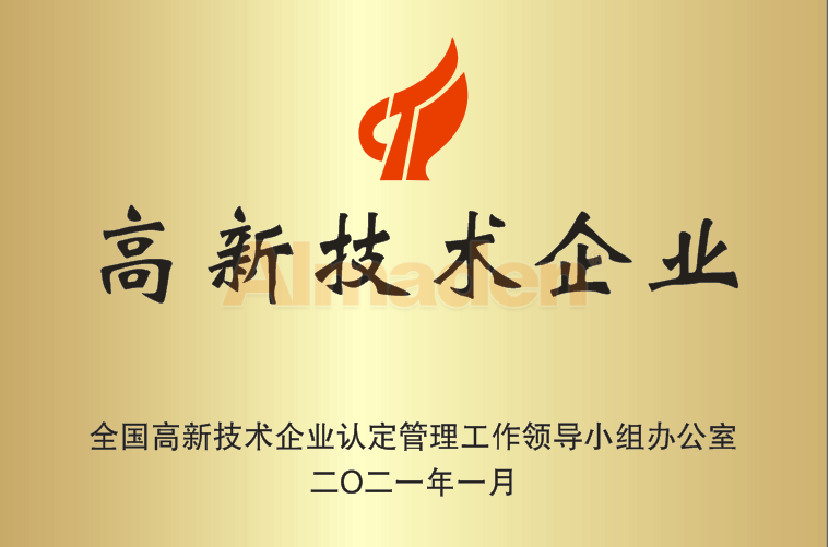 人生就是搏·(中国)集团