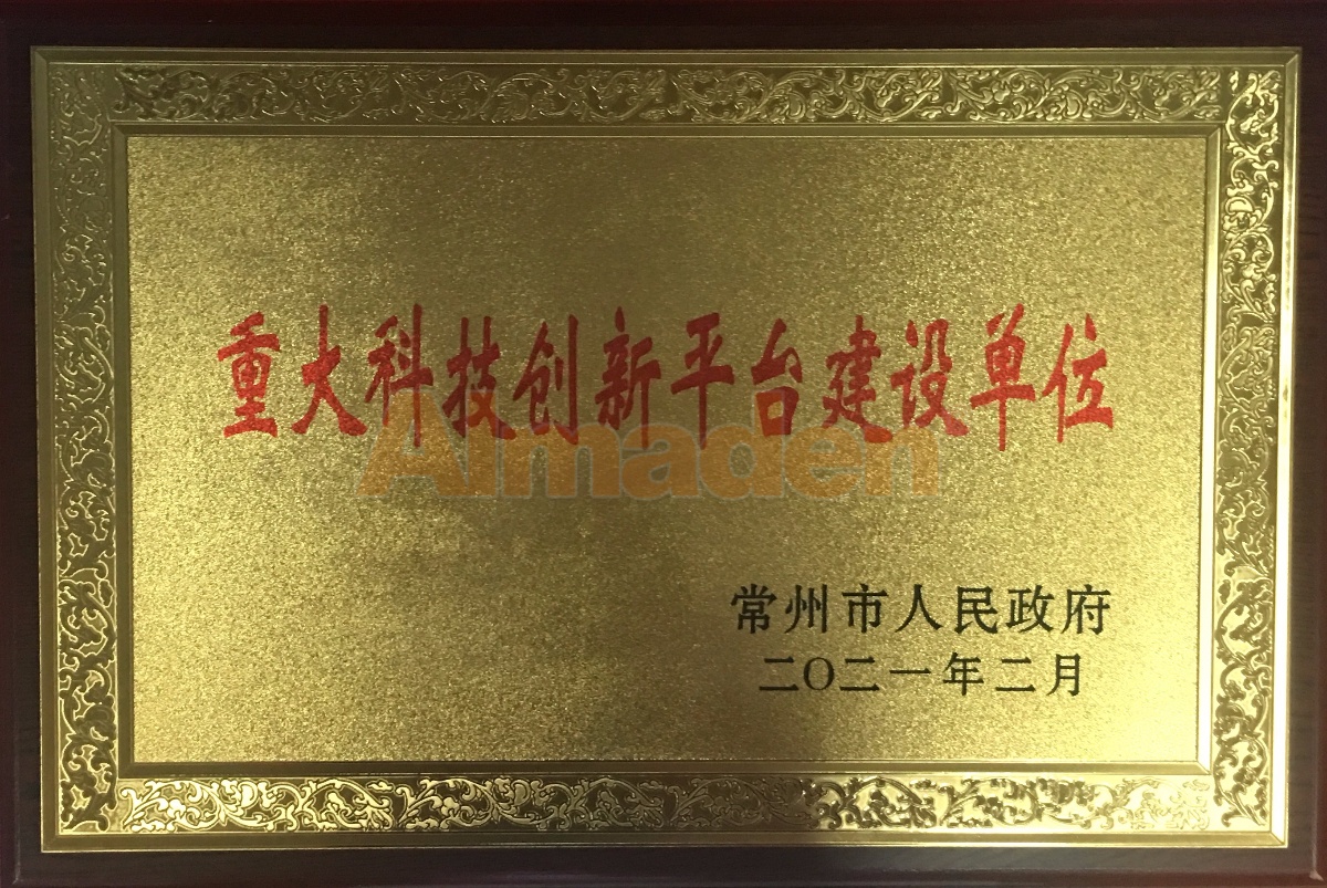 人生就是搏·(中国)集团