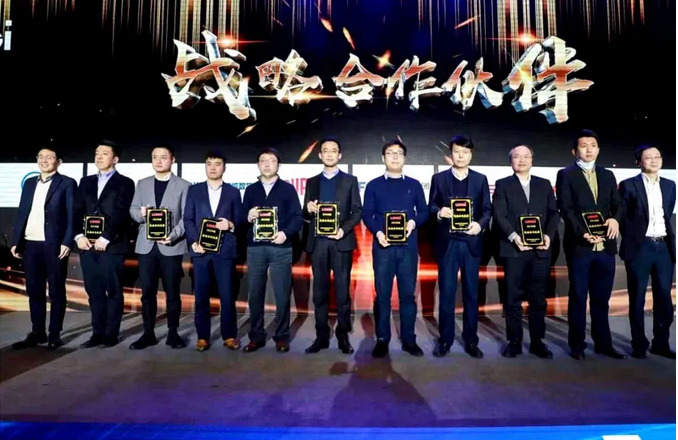 人生就是搏·(中国)集团