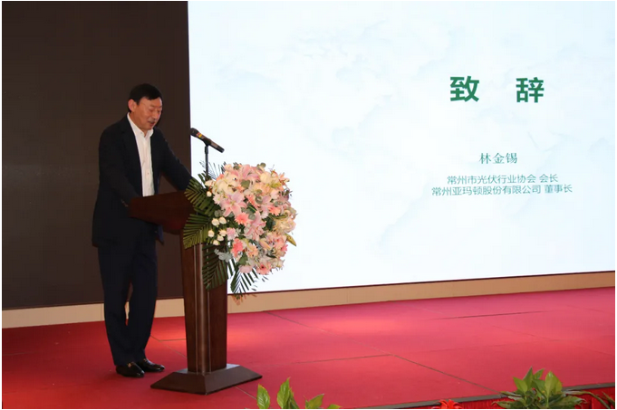QQ截图20210617133833.png