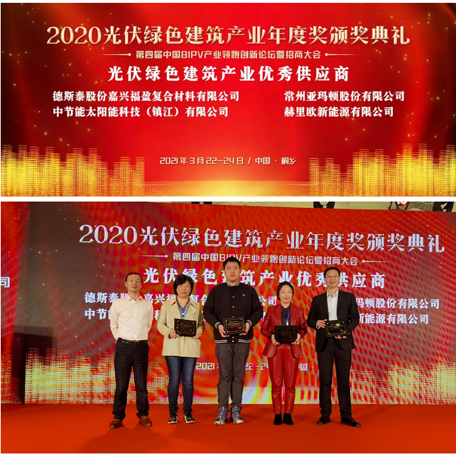 QQ截图20210617132850.png