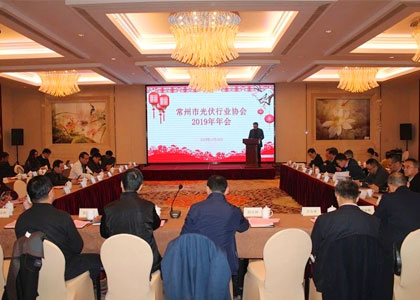 人生就是搏·(中国)集团