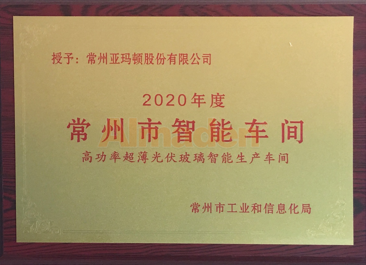 人生就是搏·(中国)集团