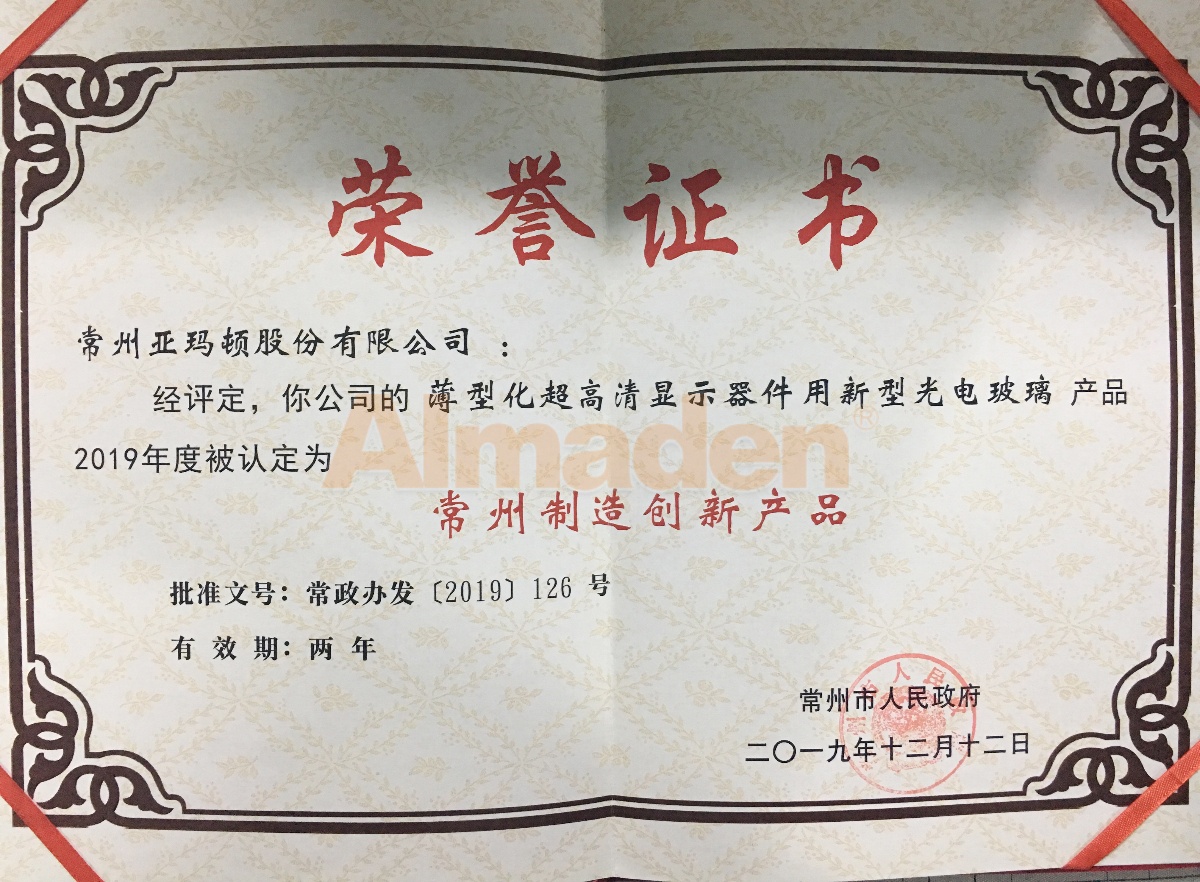 人生就是搏·(中国)集团