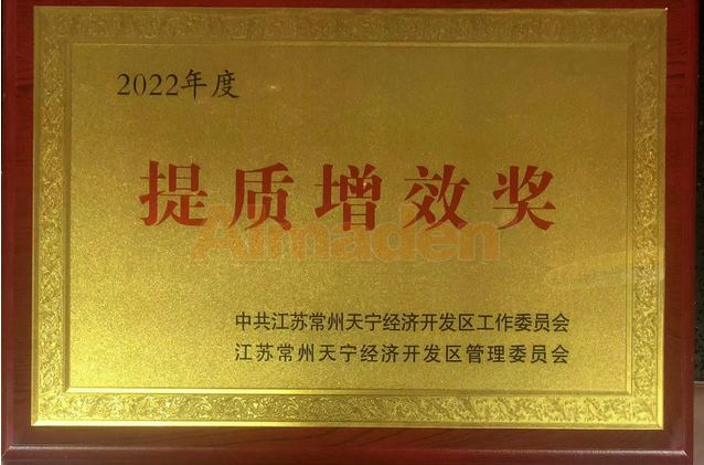 人生就是搏·(中国)集团