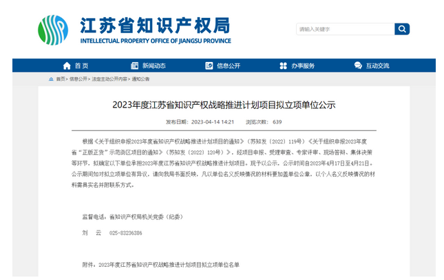 人生就是搏·(中国)集团