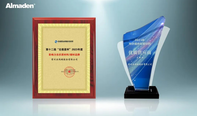 人生就是搏·(中国)集团