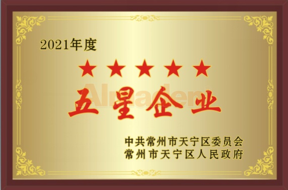 人生就是搏·(中国)集团
