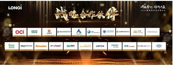 人生就是搏·(中国)集团